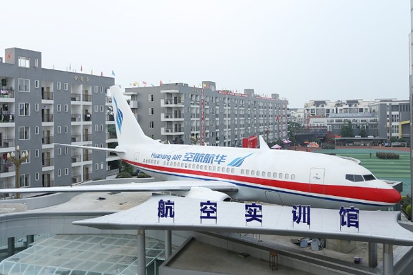 機電中專學校王牌專業(yè)