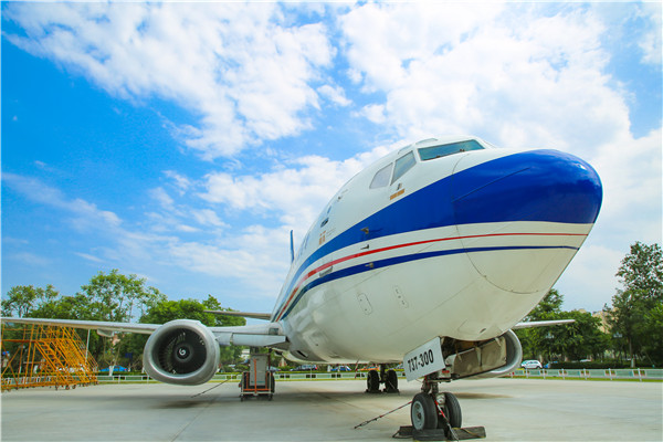 四川西南航空職高學(xué)院