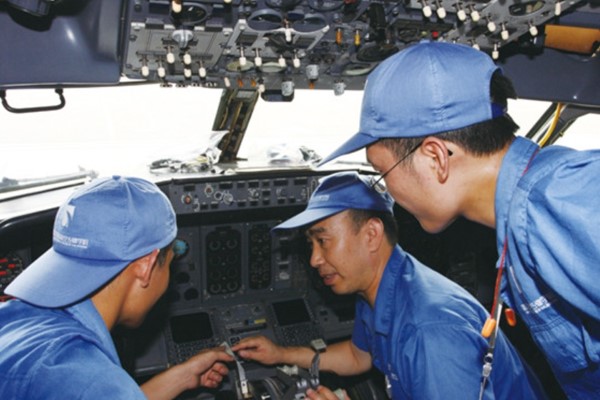 西南航空職業(yè)學(xué)院
