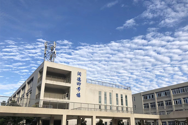 四川工業(yè)職業(yè)技術(shù)學(xué)院