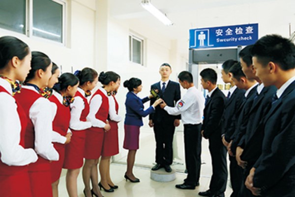 民航安全技術(shù)管理專業(yè)