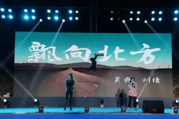 天使之光文藝匯演