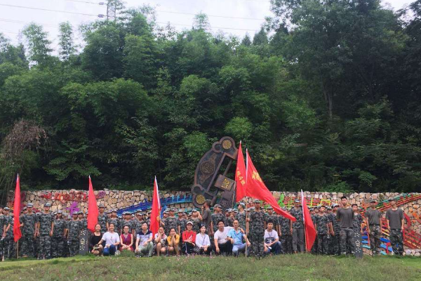 簡陽市育英文武職業(yè)技術(shù)學(xué)校
