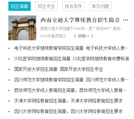 微信圖片_20190524111819.png