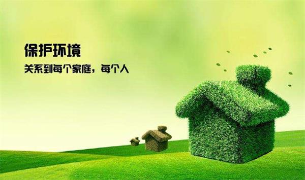 環(huán)境保護(hù)與檢測(cè)專業(yè)就業(yè)前景