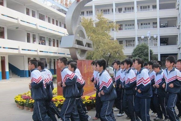 育英文武職業(yè)技術(shù)學(xué)校