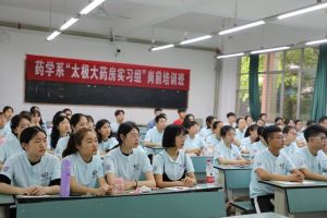 四川護(hù)理職業(yè)學(xué)院學(xué)生實(shí)習(xí)就業(yè)情況介紹 護(hù)理職業(yè)學(xué)院優(yōu)勢(shì)