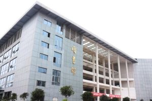 宜賓的職業(yè)技術學校排名前五 宜賓有哪些好的職業(yè)學校