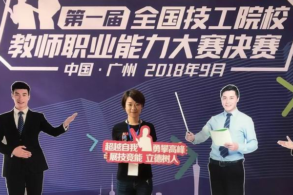 專業(yè)招生介紹