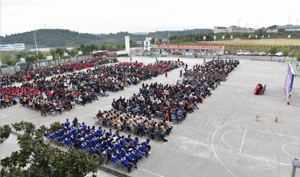 四川九州技師學(xué)院2019年管理活動