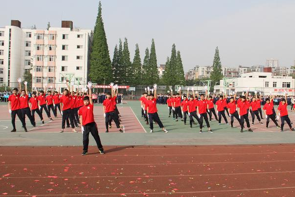 職業(yè)學(xué)校