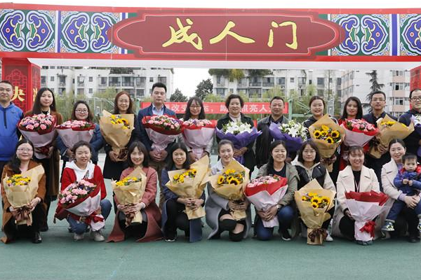 職業(yè)學(xué)校有交通運(yùn)輸專業(yè)