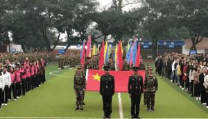 四川瀘州市鵬程中等職業(yè)學(xué)校