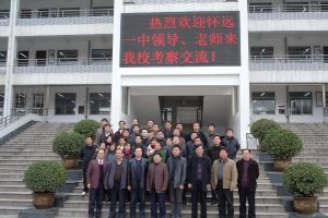成都樹德懷遠中學校園環(huán)境好嗎 四川中專職業(yè)技術(shù)學校環(huán)境怎么樣