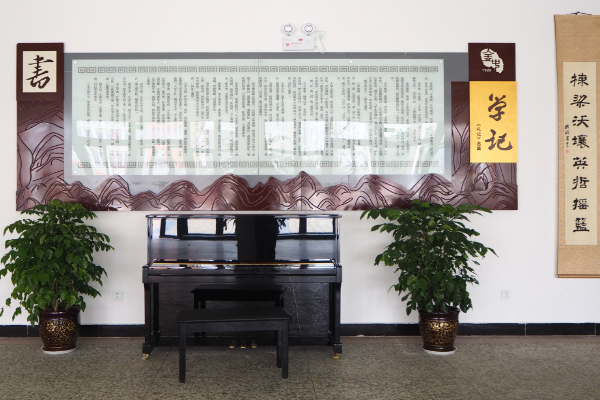 四川中專職業(yè)技術(shù)學(xué)校