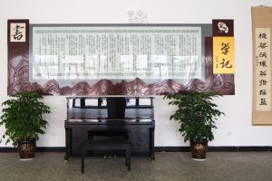 四川中專職業(yè)技術(shù)學校哪家好 金堂中學對外交流拓視野