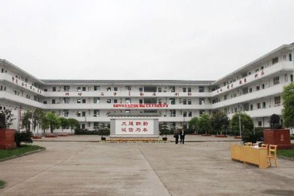 蒲江壽安高中