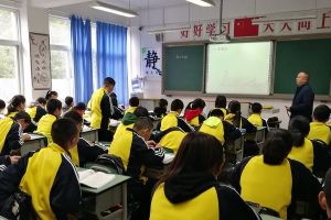 壽安中學(xué)招生分?jǐn)?shù)線 成都中專職業(yè)技術(shù)學(xué)校招生分?jǐn)?shù)線