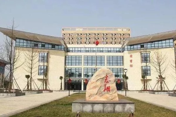 成都職業(yè)技術學校