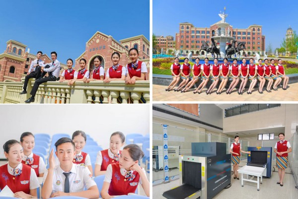 成都東星航空職業(yè)學(xué)校