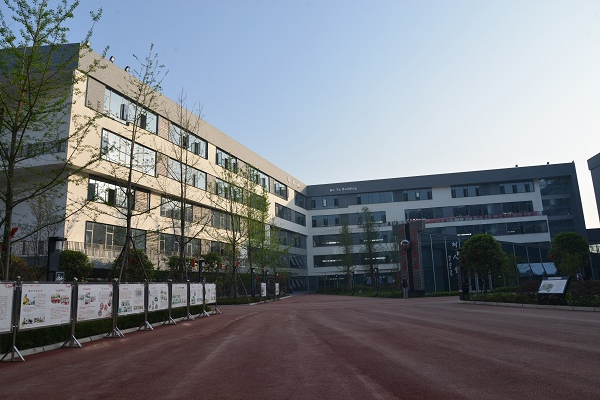 成都職業(yè)技術(shù)學(xué)校