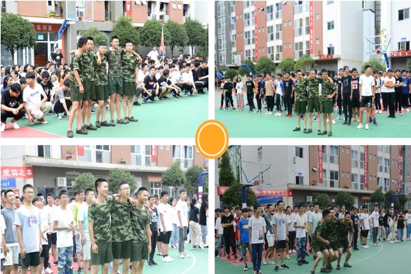 中國五冶大學(xué)軍訓(xùn)團(tuán)建拓展活動現(xiàn)場