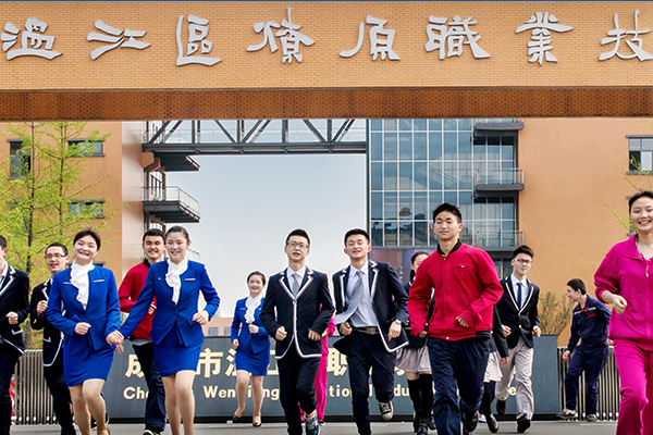 成都職業(yè)技術學校錄取分數線