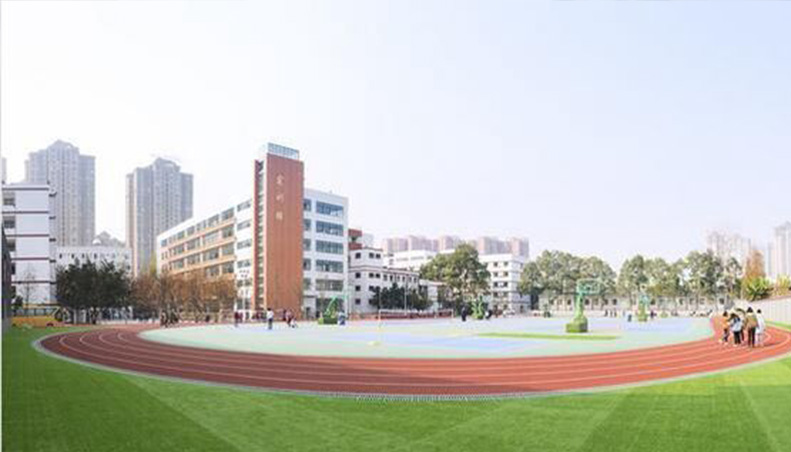 四川省工業(yè)貿(mào)易學(xué)校
