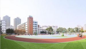 四川省工業(yè)貿(mào)易學(xué)校