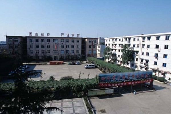 四川中專學(xué)校招生簡章有哪些