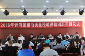 四川省工業(yè)貿(mào)易學(xué)校就業(yè)怎么樣 成都職業(yè)學(xué)校就業(yè)介紹