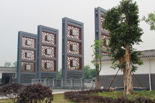 成都中職學校招生