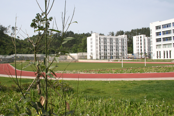 四川省蒲江縣職業(yè)中專學(xué)校