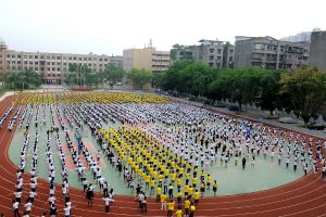 資陽師范學(xué)校2020年招收專業(yè) 師范中職學(xué)校專業(yè)介紹