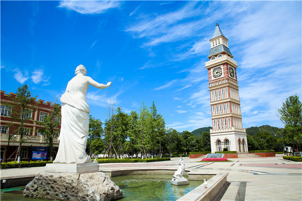 成都航空旅游職業(yè)技術(shù)學(xué)校
