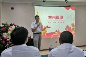 成都高中學(xué)校哪家好 蒲江壽安中學(xué)組織開展暑期師德師風(fēng)主題培訓(xùn)