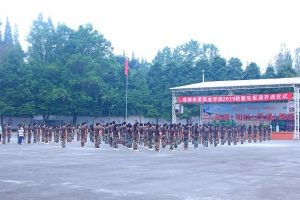 成都職業(yè)技術(shù)學(xué)校哪家好 暑假的成都希望職業(yè)學(xué)校是他們在守候