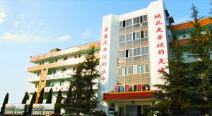 四川職業(yè)技術(shù)學(xué)校招生簡章 四川省綿陽旅游學(xué)校2020年招生簡章
