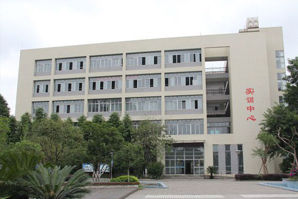 四川省大邑縣職業(yè)高級(jí)中學(xué)
