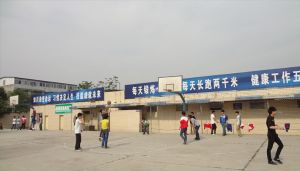 成都經(jīng)濟技術(shù)開發(fā)區(qū)職業(yè)技術(shù)學(xué)校