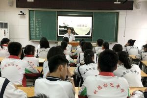 成都高中學校新聞：成都樹德懷遠中學舉行高2018級班長培訓會