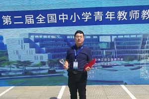 成都高中學(xué)校喜報(bào)頻傳：2019年成都石室中學(xué)語文組全國決賽獲一等獎(jiǎng)
