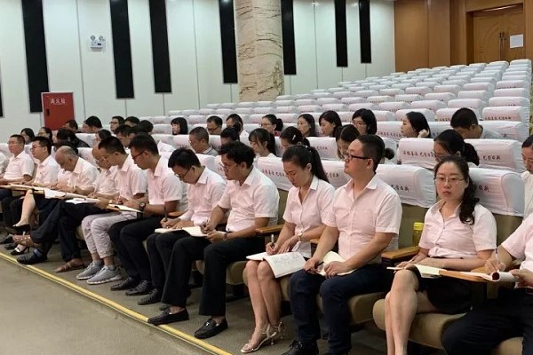 四川省南充師范學(xué)校召開2019年教育工作會議現(xiàn)場