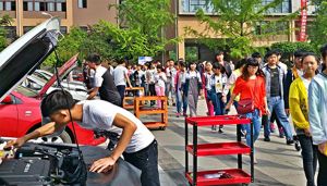 成都市郫都區(qū)友愛職業(yè)技術(shù)學(xué)校