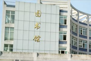 宜賓衛(wèi)校2020年錄取分?jǐn)?shù)線 招生條件介紹