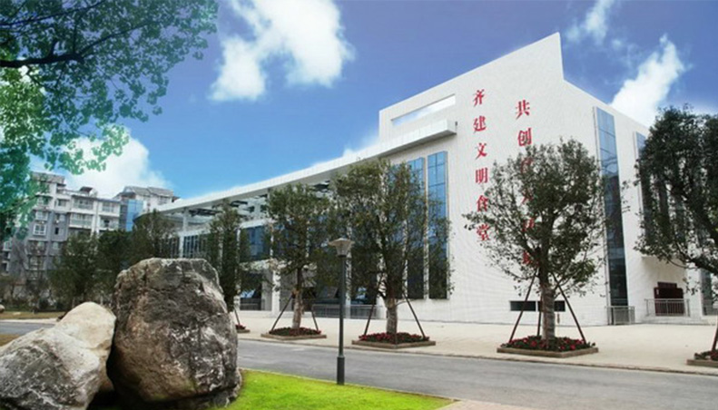 四川省服裝藝術(shù)學(xué)校