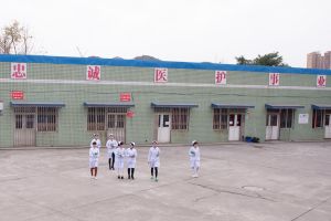 2020年護(hù)理專業(yè)學(xué)習(xí)課程有哪些 就業(yè)前景怎么樣