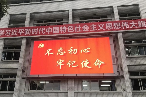 奮斗從.jpg