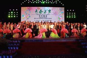 四川職業(yè)院校師資力量 2019年四川文化藝術學院校長王蒙被授予“人民藝術家”國家榮譽稱號