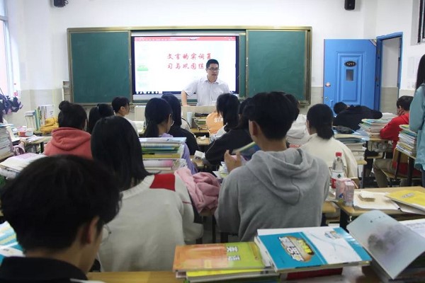 成都希望職業(yè)學校